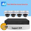 CCTV4 Channel POE NVR Kit with 5MP/8MP/4K Face Detection Indoor Dome Camera, XMeye Compatible
