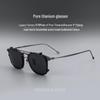 Retro Square Ultralight Titanium Eyeglass Frame for Men - Nearsighted Sunglasses