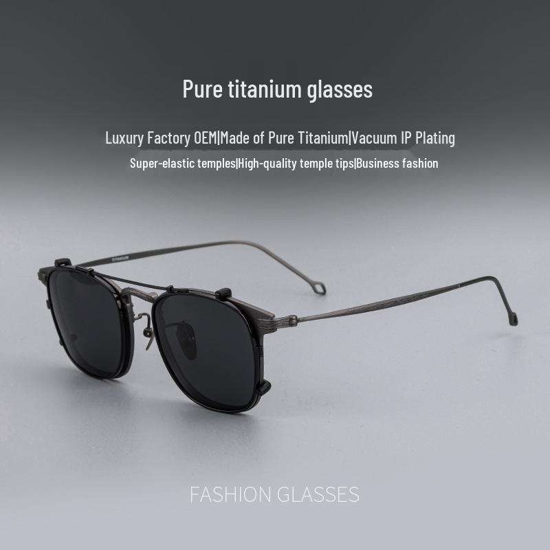 Retro Square Ultralight Titanium Eyeglass Frame for Men - Nearsighted Sunglasses