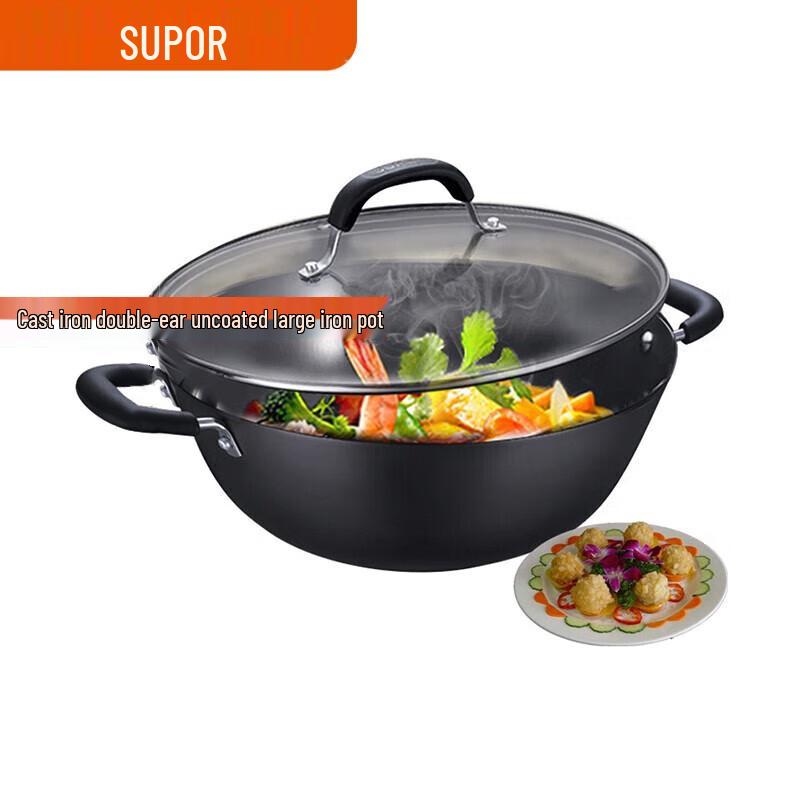 SUPOR 32cm Cast Iron Non-Coated Deep Wok