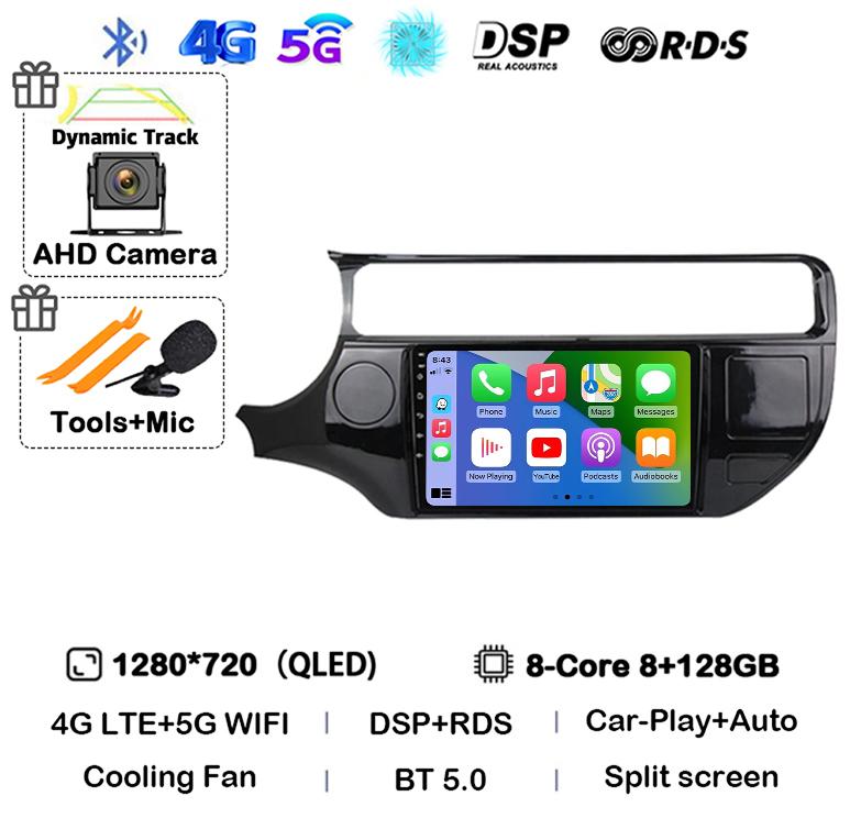 Android 14 Carplay Auto Car Radio For Kia RIO 4 K3 2011 - 2017 Multimedia Video Player Stereo GPS Navigation WIFI+4G 360 Camera