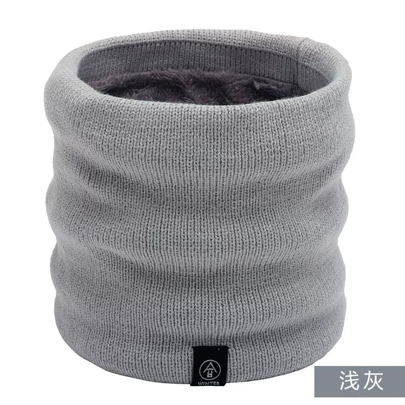 Bandana Men Winter Women's Warm Velvet Padded Thickened Cervical Neck Protection Knitting Sports Scarf Mask Cycling Scarf