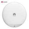 Huawei Kunling Wi-Fi 7 Ceiling AP572