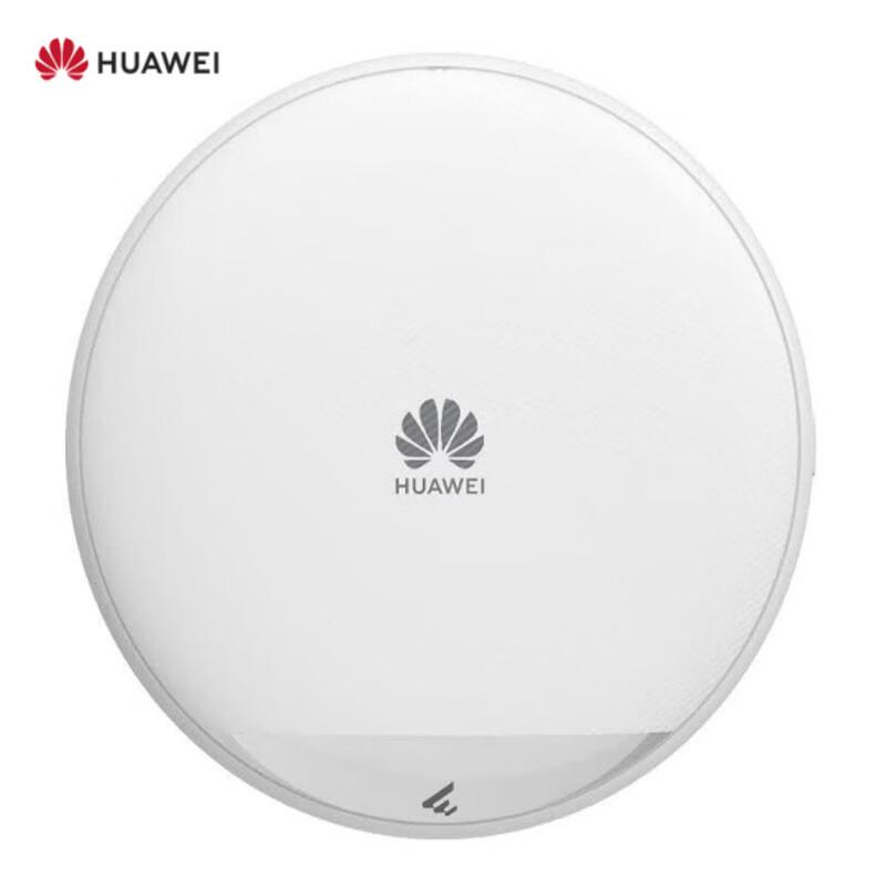 Huawei Kunling Wi-Fi 7 Ceiling AP572