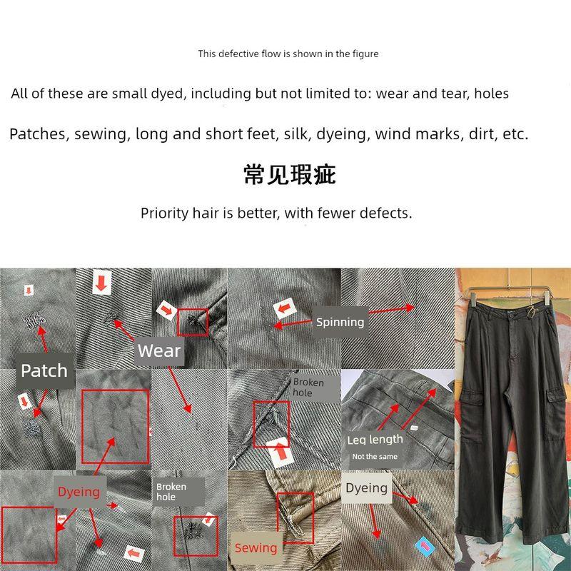 Foreign Trade Original Order Des * Igual Lanjing™Lyocell Fluid Flowing Loose Wide Leg Overalls S2 1254