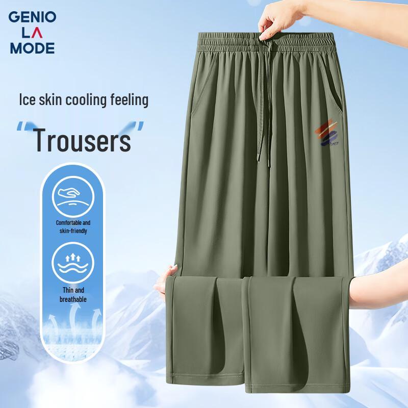 

GENIOLAMODE Men s Lightweight Printed Straight-Leg Ankle Pants XL