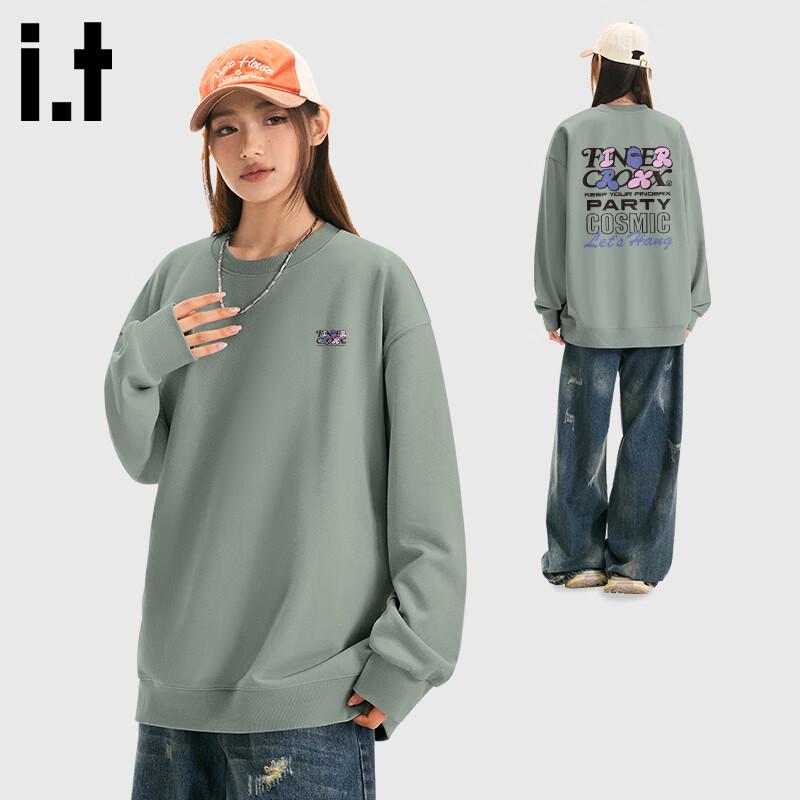 Fingercroxx IT Unisex Loose Crewneck Sweatshirt