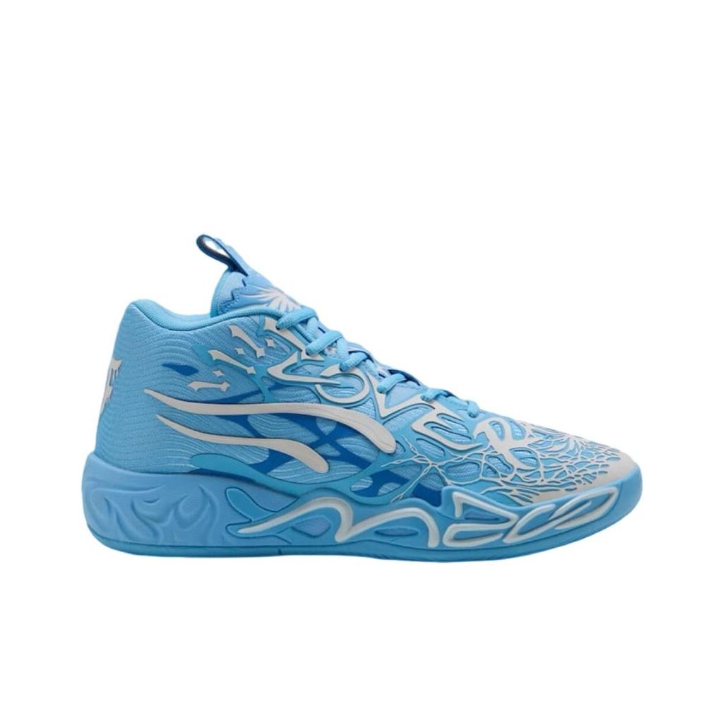 Puma LaFrancé x MB.04 1 z 1 Pánské tenisky Modrá Tým-Světle modrá Cool-Středně šedá 310697-01