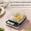 Junshenghuiyi High-Precision Electronic Kitchen Scale