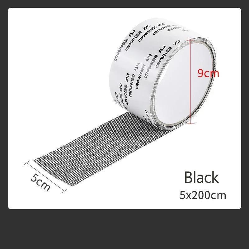 Прочная лента для ремонта оконных сеток, самоклеящаяся лента для сетки, заплатка для ремонта дверей, закрывающая дыры и разрывы, противомоскитная сетка чёрный