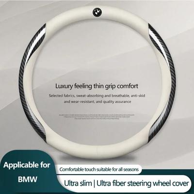 2025 Hot PU Leather Carbon Fiber Car Steering Wheel Cover Emblem Car Accessories For 50th Kith M X1 X2 X3 X4 X5 X6 X7 E46 E9
