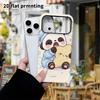 Telefonkasten: 2D flach, geeignet für iPhone 18, 17, 16, 15, 14, 13, 12Pro Schutzhülle, Pajama Panda, perfektes Weihnachts- und Halloween-Geschenk