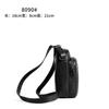 Baodanjia same cowhide woven shoulder messenger bag fashion casual small backpack Korean version vertical mini small bag