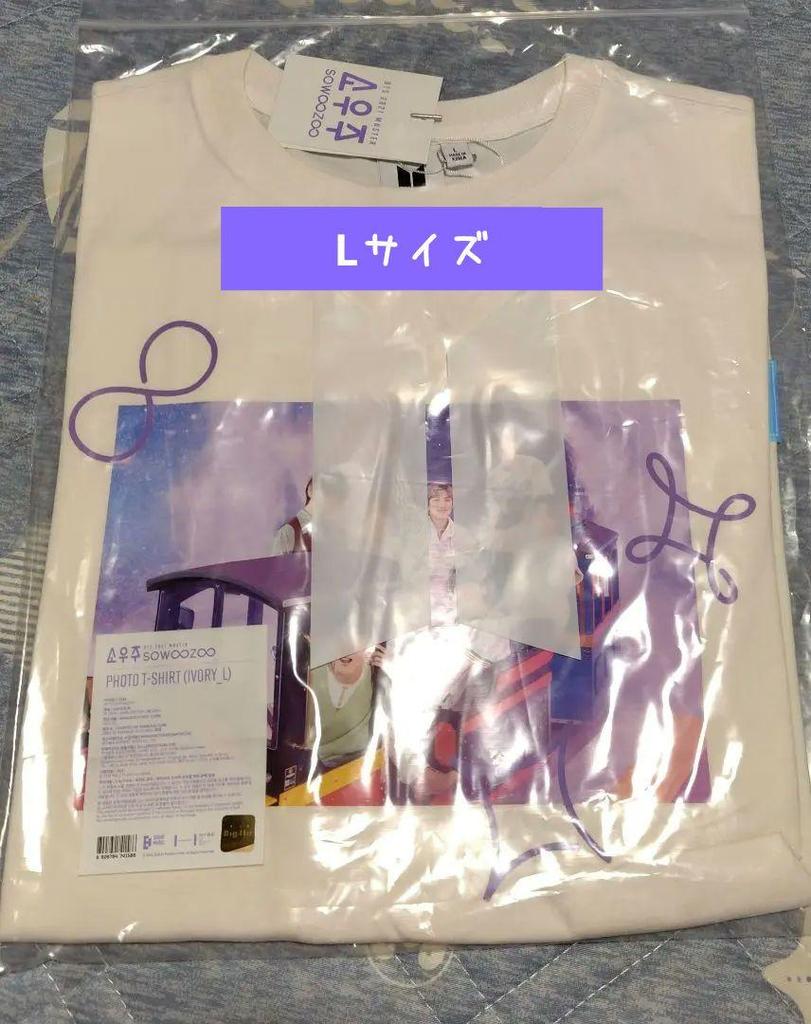 [USED] BTS 2021 MUSTER SOWOOZOO T-shirt L