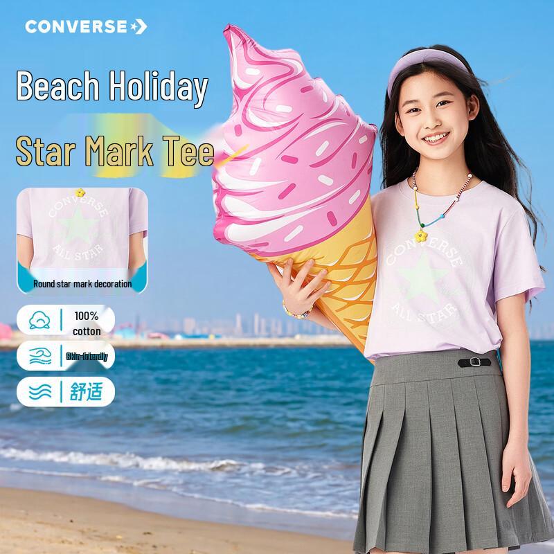 Converse Youth Unisex Moisture-Wicking Star Logo T-Shirt XL