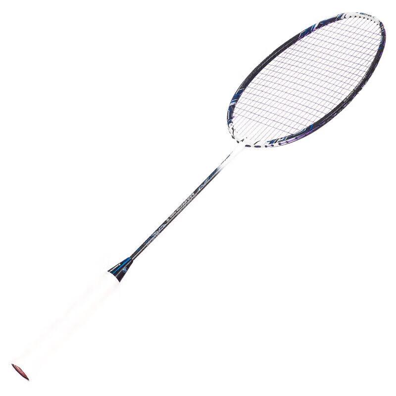 Kawasaki Master 700 Gen II Full Carbon Badminton Racket
