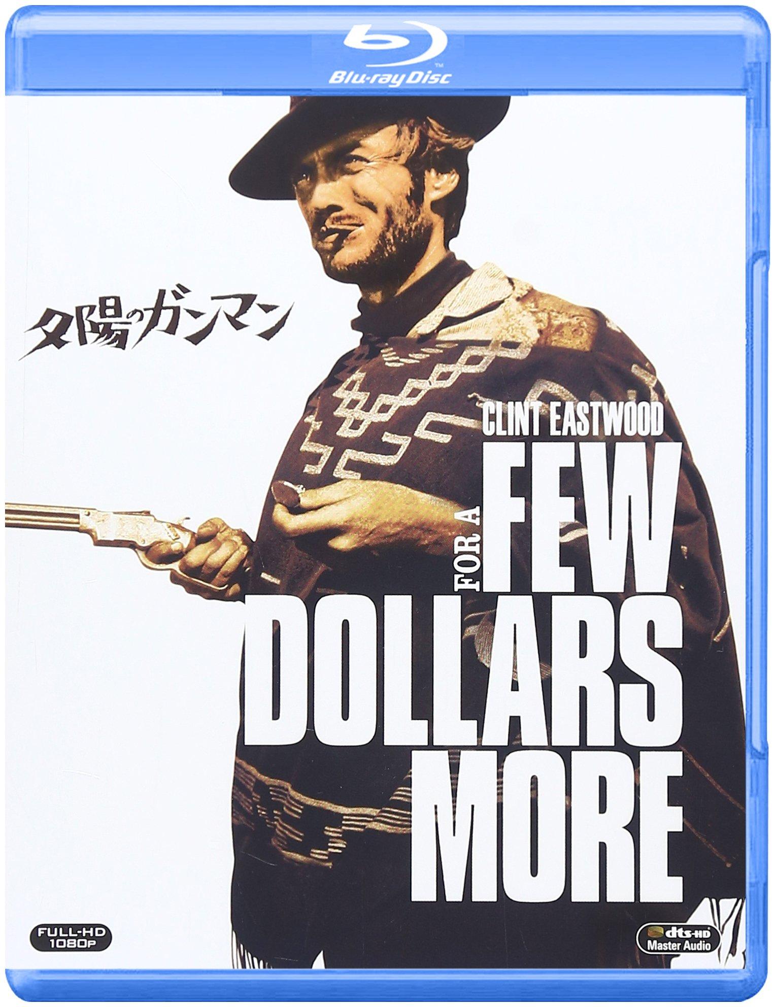 

За пригоршню долларов [Blu-ray]