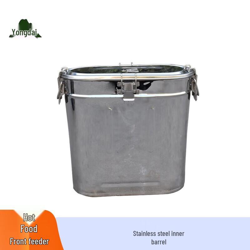 Yongdai 304 Stainless Steel Insulated Food Transport Backpack