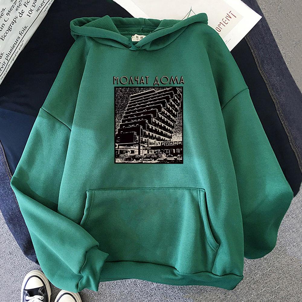 Men's Autumn Long-sleeved Fashionable Architectural Pattern Printed High-quality Street Fashion Sweatshirt