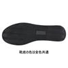 Safety Shoes Work Shoes 85127 Sneakers JSAA Class A Lace Pocket Mesh Easy to Drive Blue [Xebec] 24.0cm