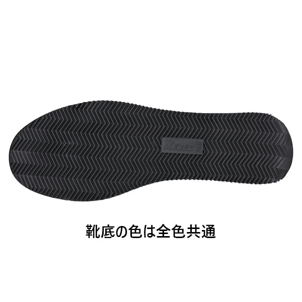 Safety Shoes Work Shoes 85127 Sneakers JSAA Class A Lace Pocket Mesh Easy to Drive Blue [Xebec] 24.0cm