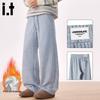 :CHOCOOLATEit Men's Fleece-Lined Striped Straight-Leg Casual Pants