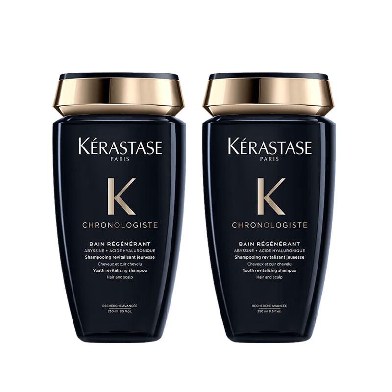 

Kerastase Chronologiste Revitalizing Shampoo Duo