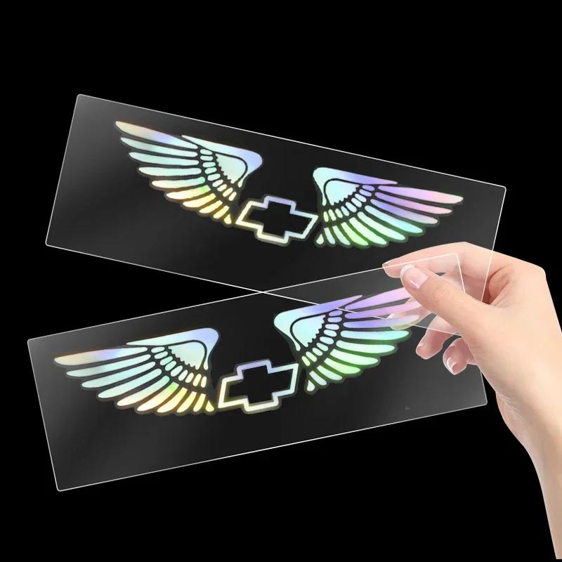 Colorful Reflective Laser Car Refit Personalized Wing Sticker For Chevrolet Colorado Cruze Spark Captiva Malibu Trax Aveo Camaro