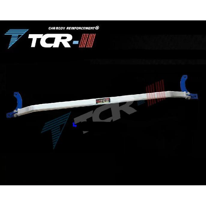 Suspension System TTCR-II for Peugeot 206 207 for Citroen C2 Strut Bar Aluminum Balance Bar Stabilizer Bar Modified Hood Damping