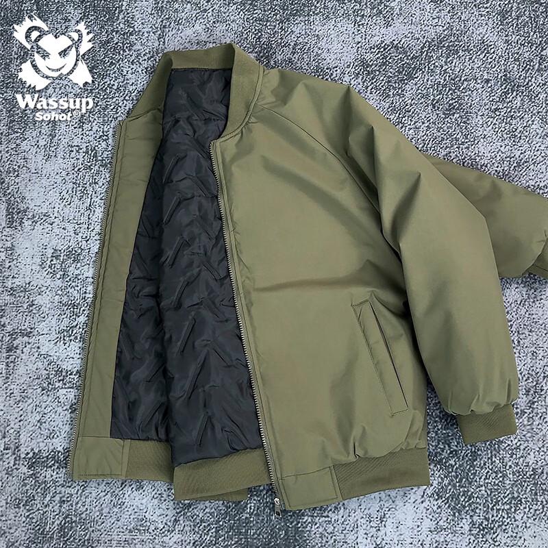 Wassup Sohot Men's Padded Bomber Jacket