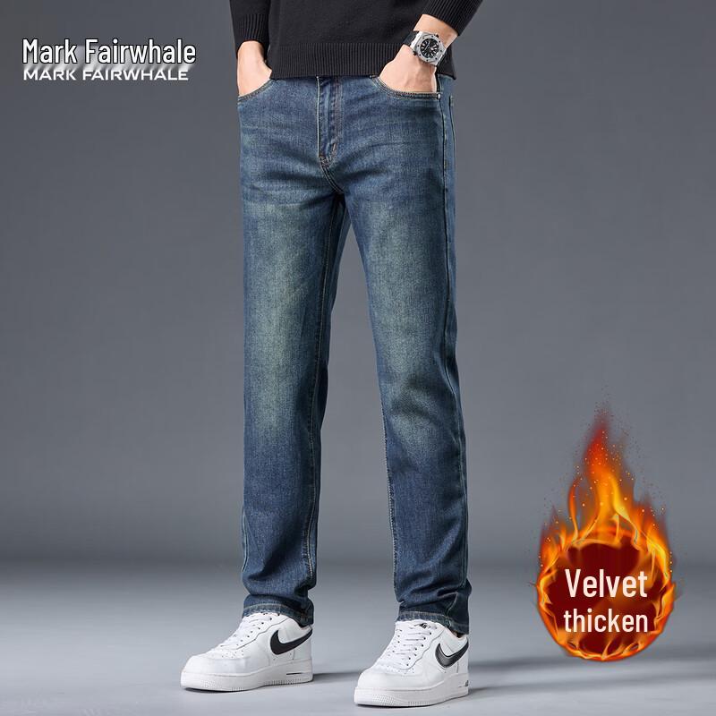 Mark Fairwhale Men's Washed Straight-Fit Denim Jeans