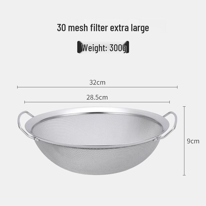 304 Stainless Steel Fine Mesh Kitchen Strainer