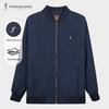 Men's Casual Windproof Baseball Collar Jacket