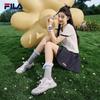 Fila Jump 2.0 Women's Thin-Sole Trainers