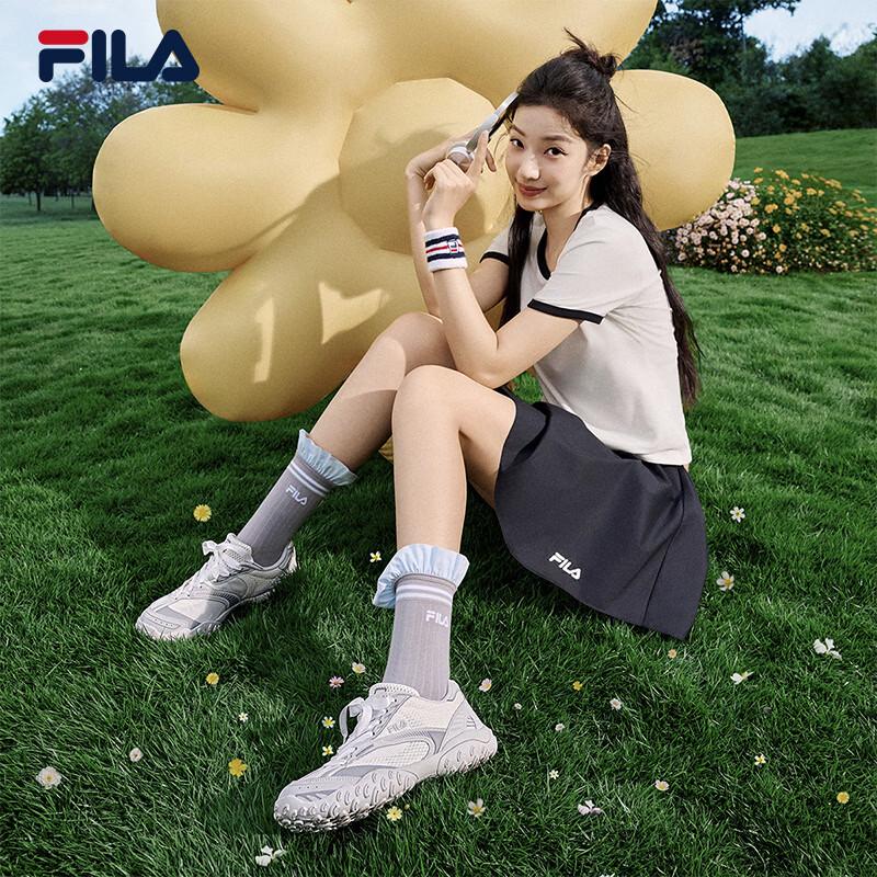 Fila Jump 2.0 Women's Thin-Sole Trainers