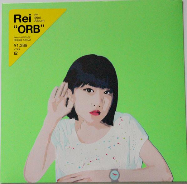 

CD REI - ORB DDCB12402 Reiny 2016 Japan Rock Used