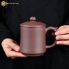 Yixing Zisha Jingwu Teacup with Lid and Handle, 450ml