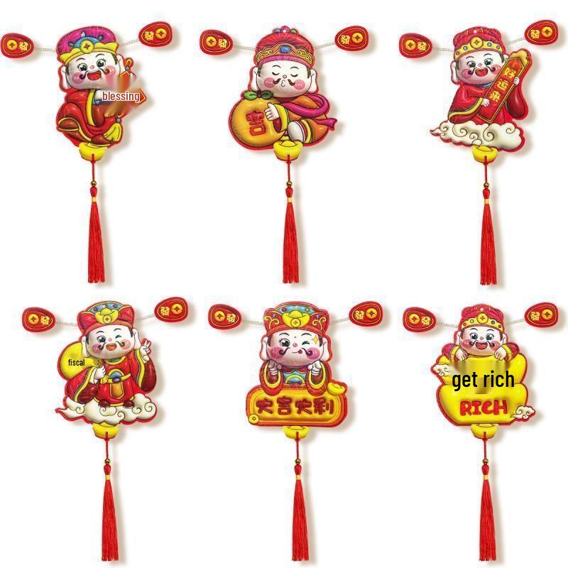 Goread Cartoon God of Wealth Refrigerator Magnets Set
