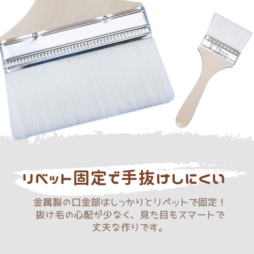 Crystal Craft Paint Perfect for Paint and More Brushes, 10-Piece Set, Painting, Colors, [50mm]