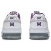 Asics X Needles EX89 'White Purple' Men's 1201A942-100