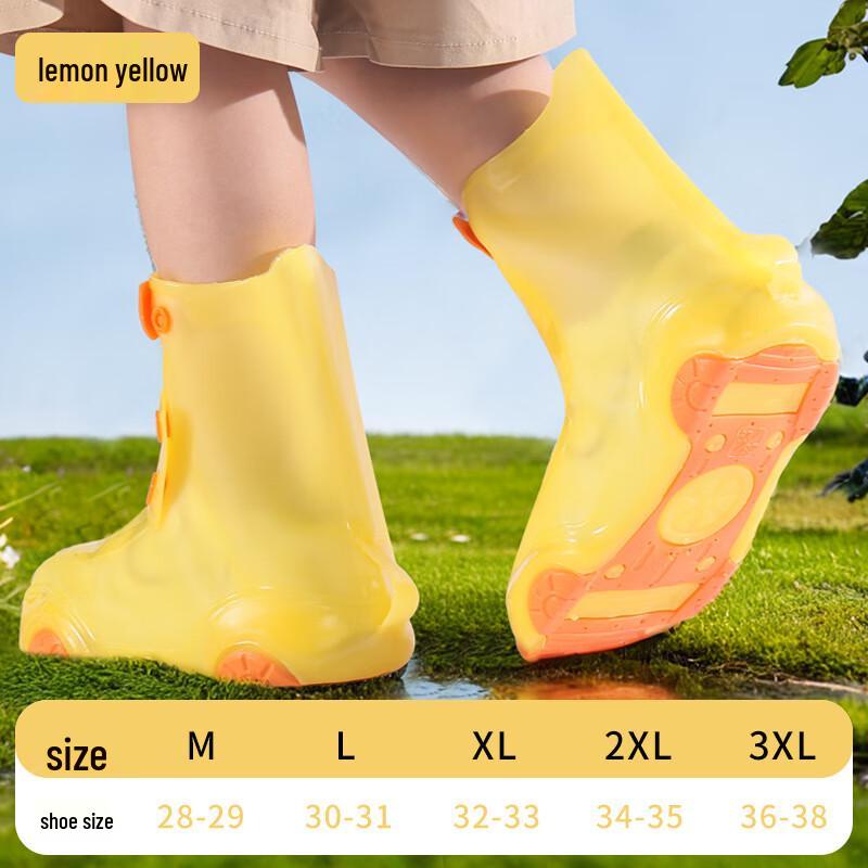 Kids Rain Shoe Covers