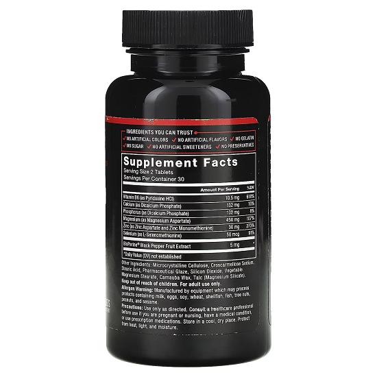 Fundamentals, Zinc Magnesium Aspartate, 60 Tablets
