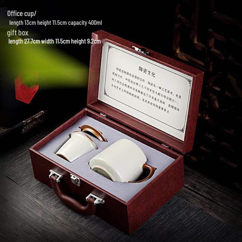 Shangqi Ru Kiln Personal Teacup Gift Set