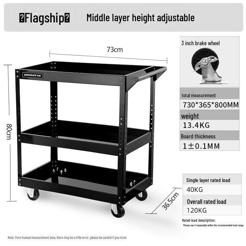 "Green Forest Utility Cart: Three-Layer Tool Trolley & Flatbed for Auto Repair & Beauty Supplies"