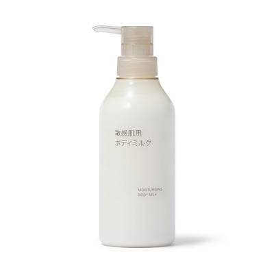 Muji Sensitive Skin Body Milk 400mL