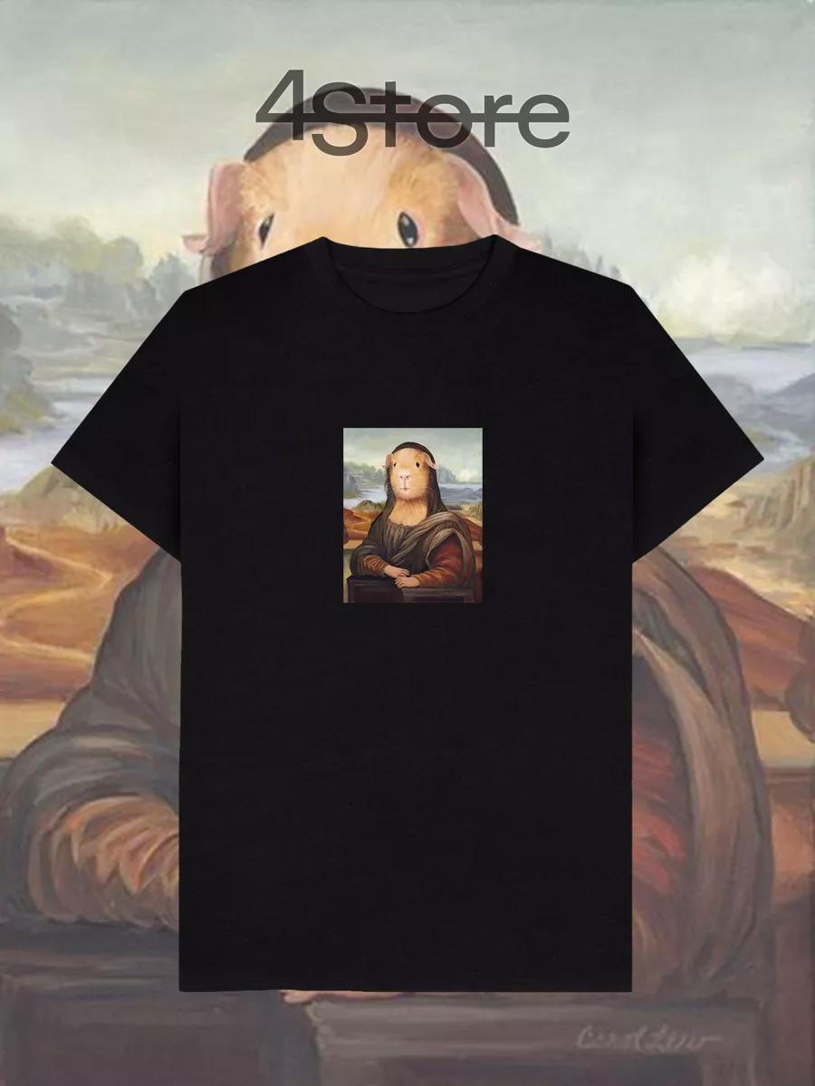 Egyptian Cat Printed T-shirt 3XL