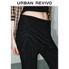 Women's High-Waist Drawstring Wide-Leg Trousers