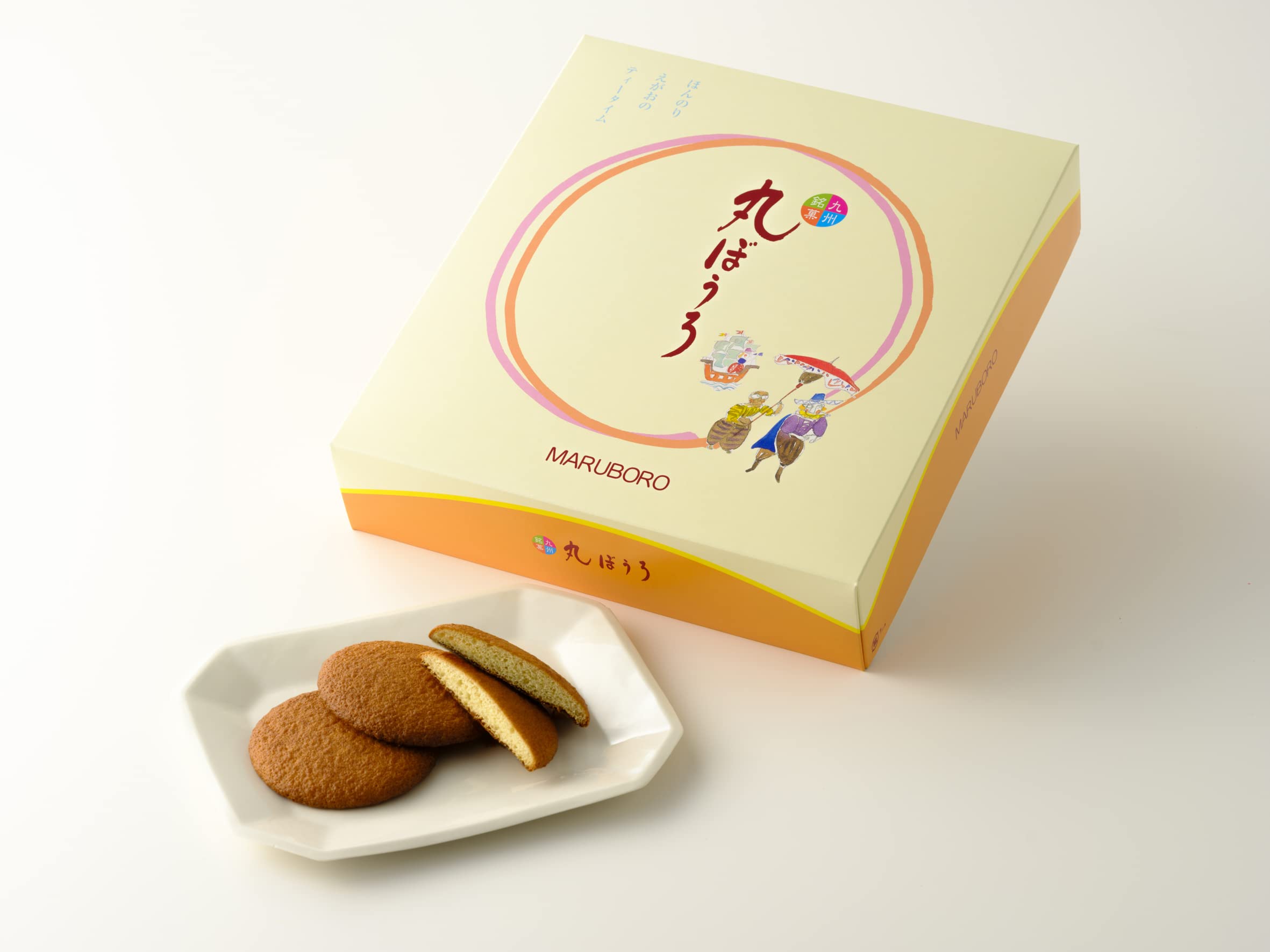 

Сеттелла Кюсю Специалите Мару Боро Зимний Подарочный Набор от Японский Идеально в качестве Подарка (20 штук) Сага, Сладости,