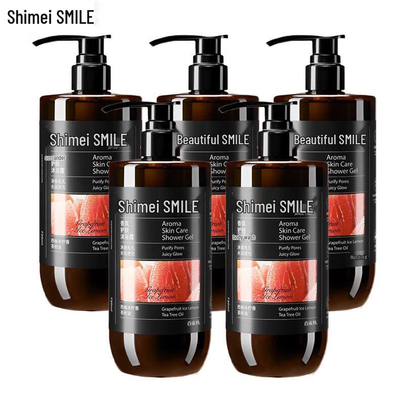 Shimei Hydrating Shower Gel