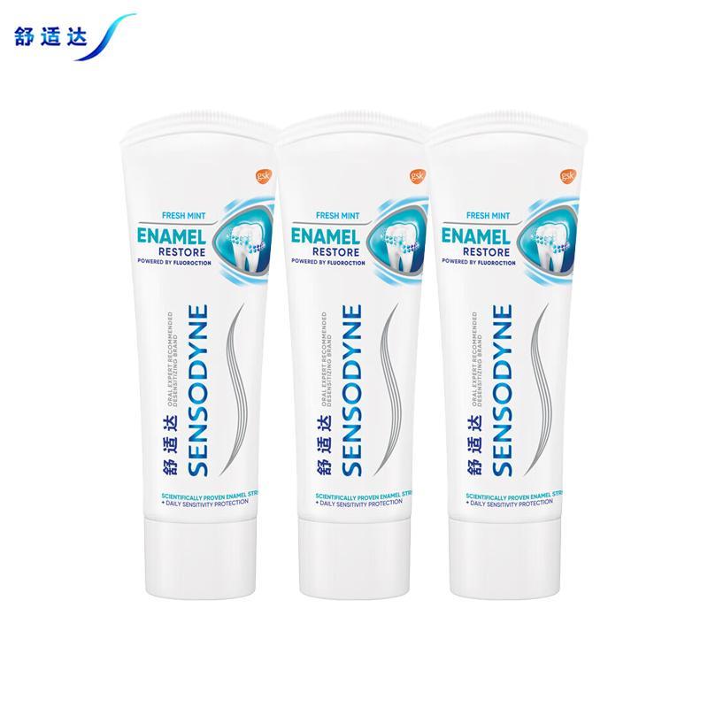 Sensodyne Enamel Protect Fresh Mint Toothpaste